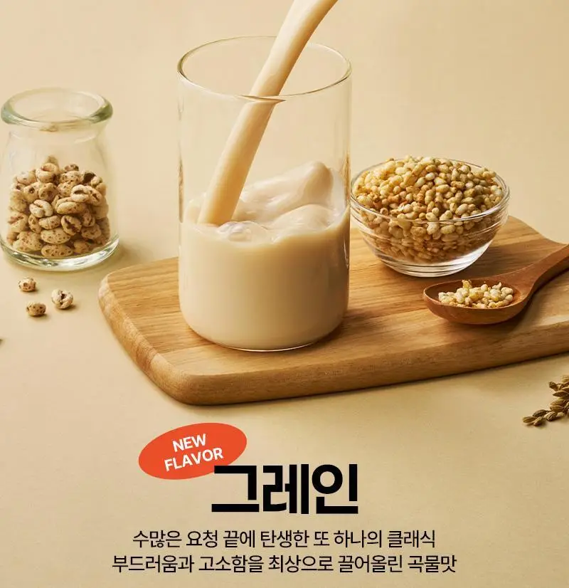 [27g/135kcal] 랩노쉬 프로틴 드링크 퍼펙트 350ml 3종 택1 상세페이지 13